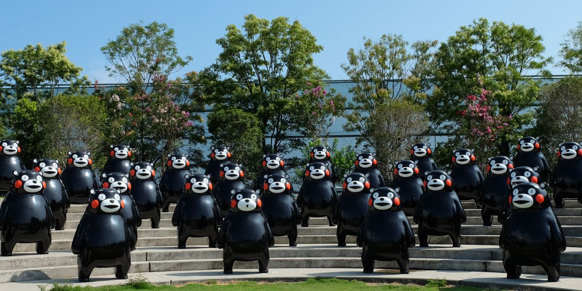 ©2010熊本県くまモン