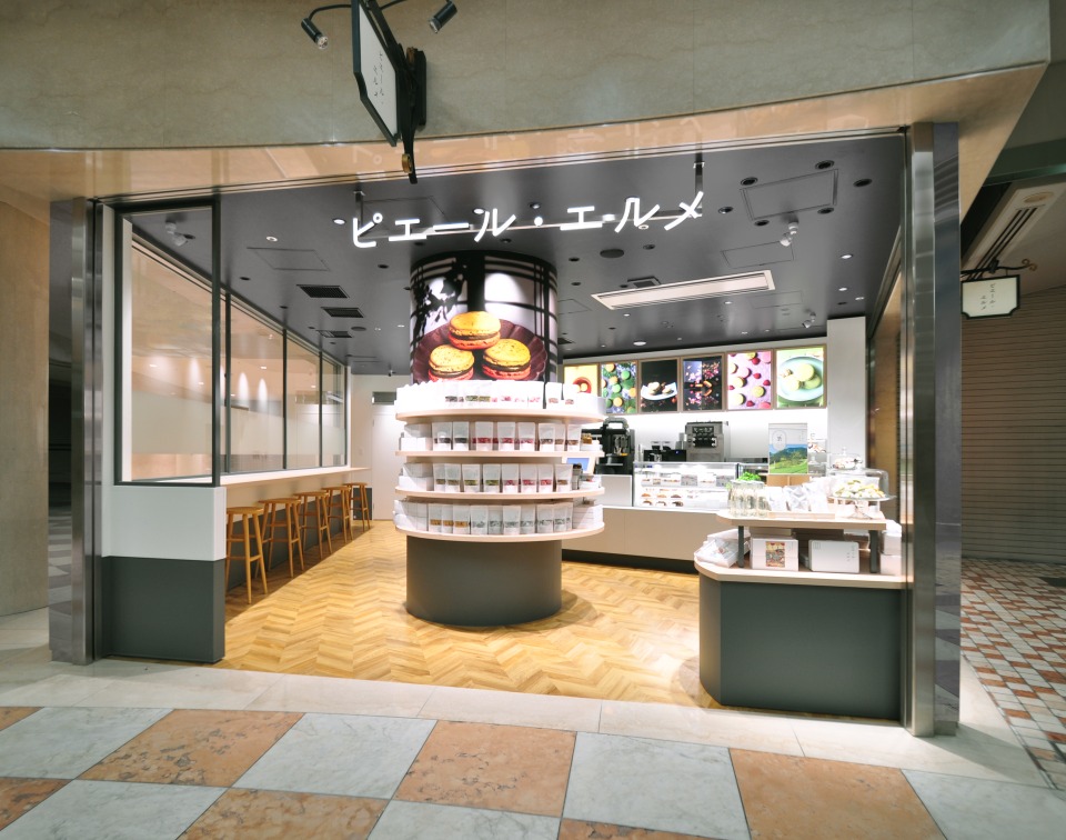 Made in ピエール・エルメ