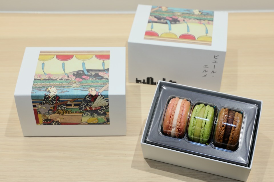 Made in ピエール・エルメ