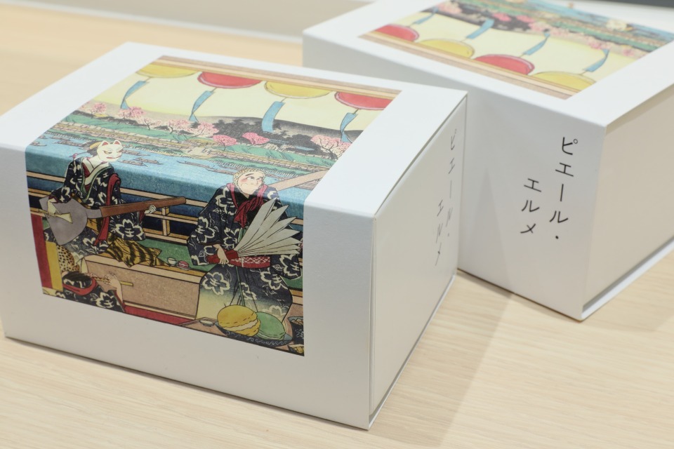 Made in ピエール・エルメ