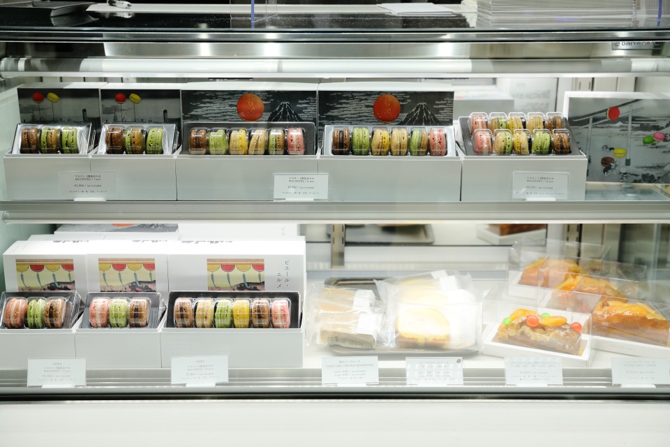 Made in ピエール・エルメ