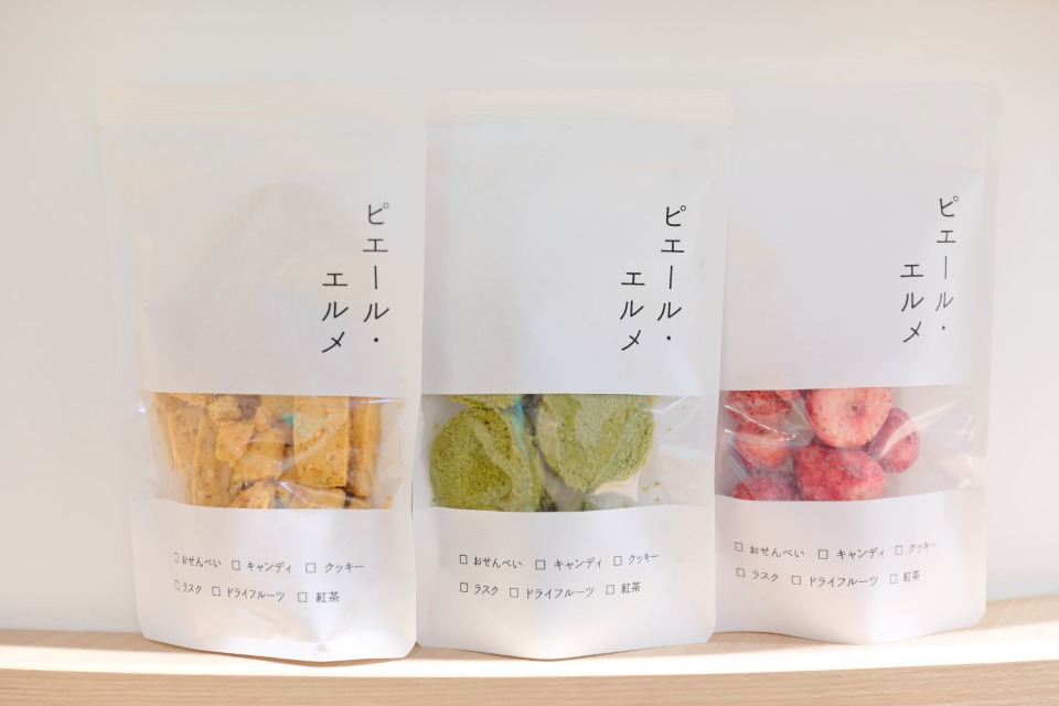 Made in ピエール・エルメ