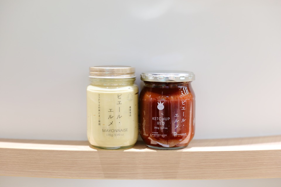 Made in ピエール・エルメ