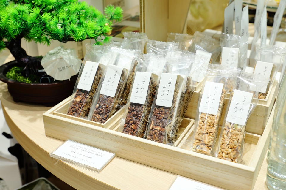 Made in ピエール・エルメ