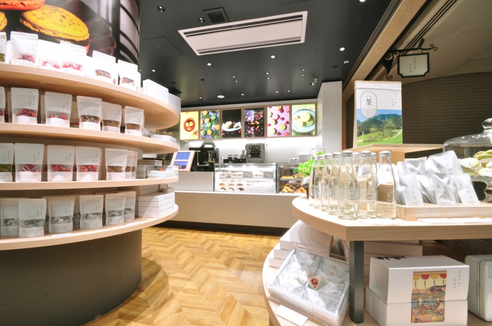 Made in ピエール・エルメ