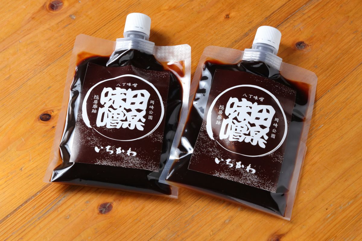 「いちかわの田楽味噌 八丁味噌だれ」（220g550円）