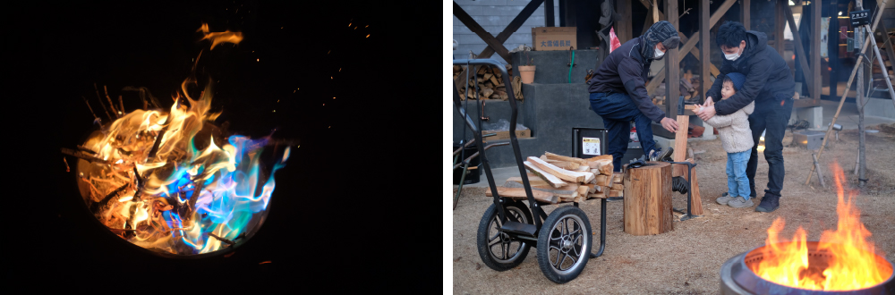 いばらきフラワーパークのイルミネーション2022は「灯す ひかりとつながる夜」。2022年11月12日(土)スタート!