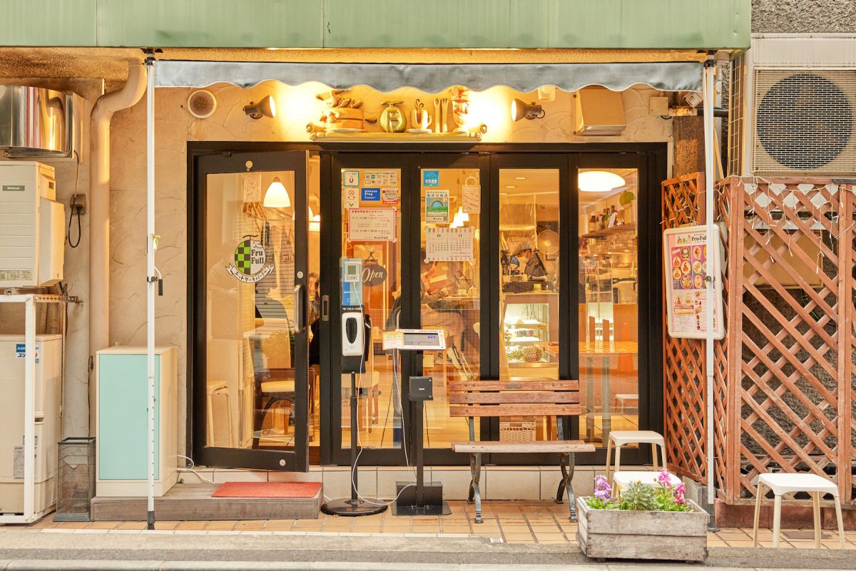 ホットケーキパーラー Fru-Full