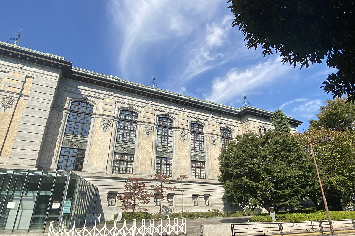 国立国会図書館 国際子ども図書館