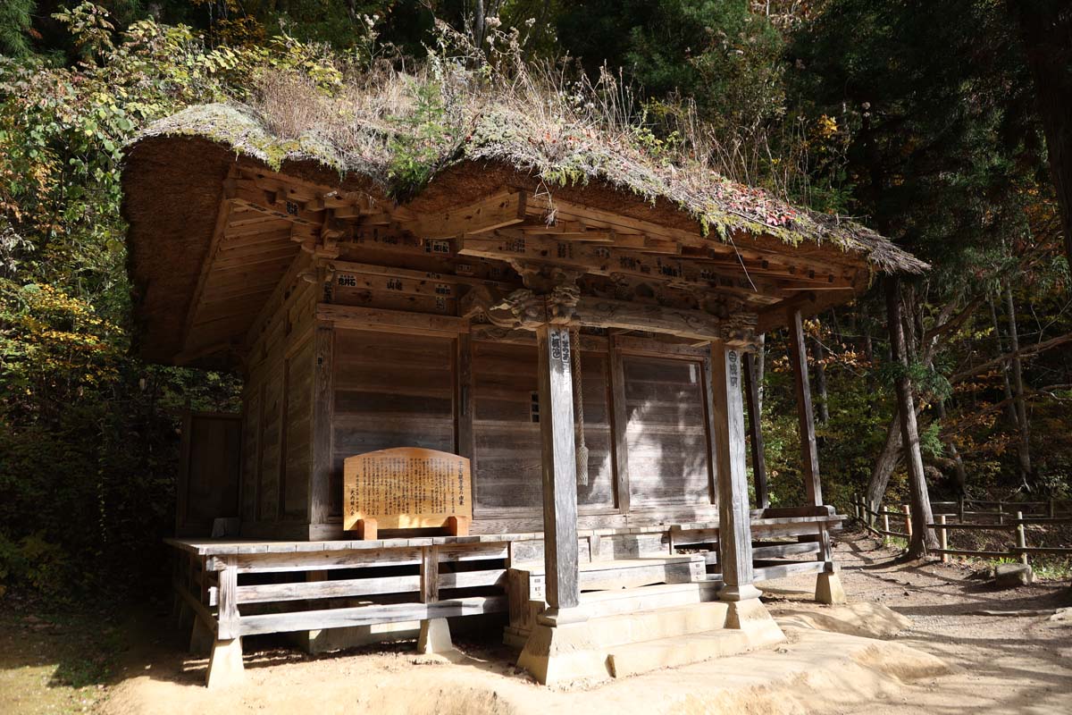 見晴台のすぐとなりに子安観音が祭られている