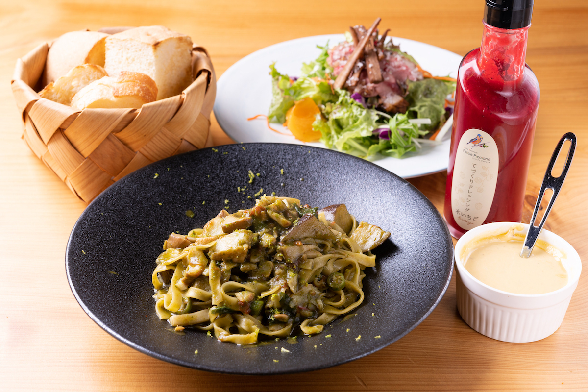 プランゾA 1540円（一例）