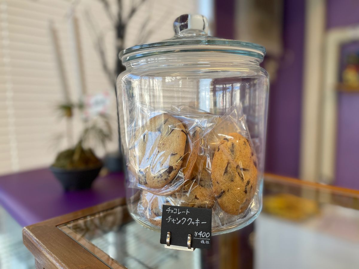 チョコレートチャンククッキー 432円