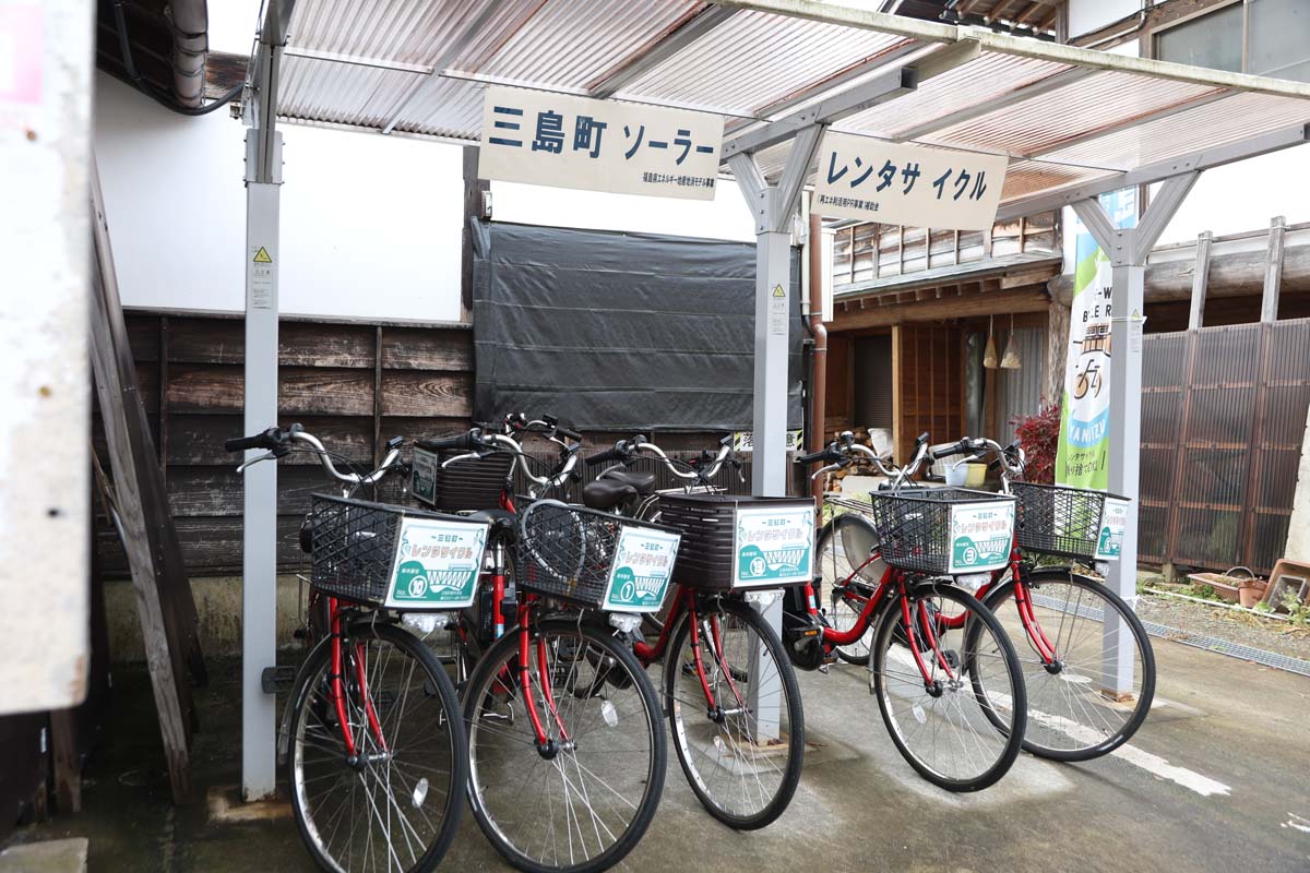 レンタサイクル（料金：4時間500円、期間：4〜12月中旬※冬季休止）