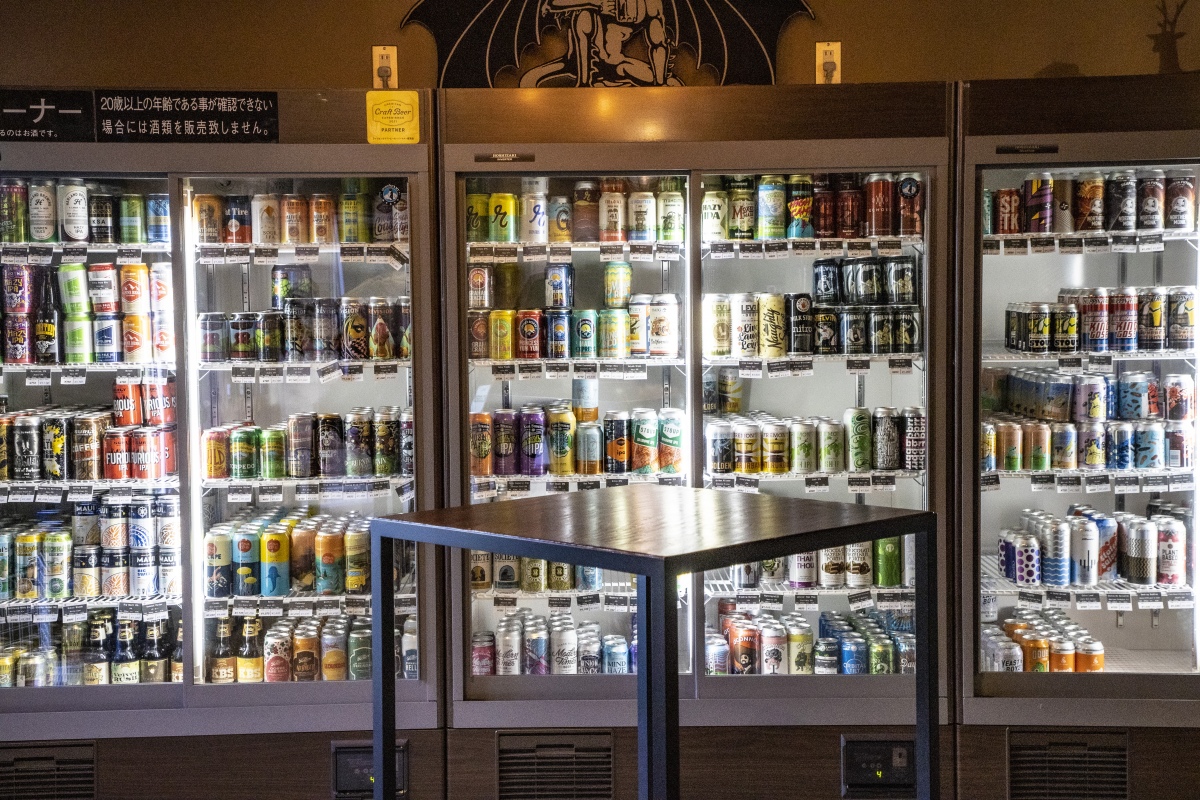 CRAFT BEER BASE MOTHER TREE