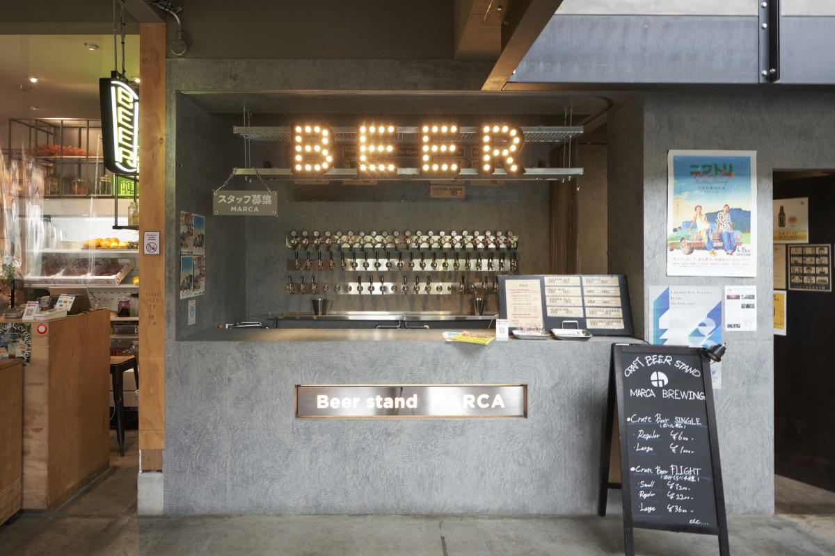 Beer stand MARCA