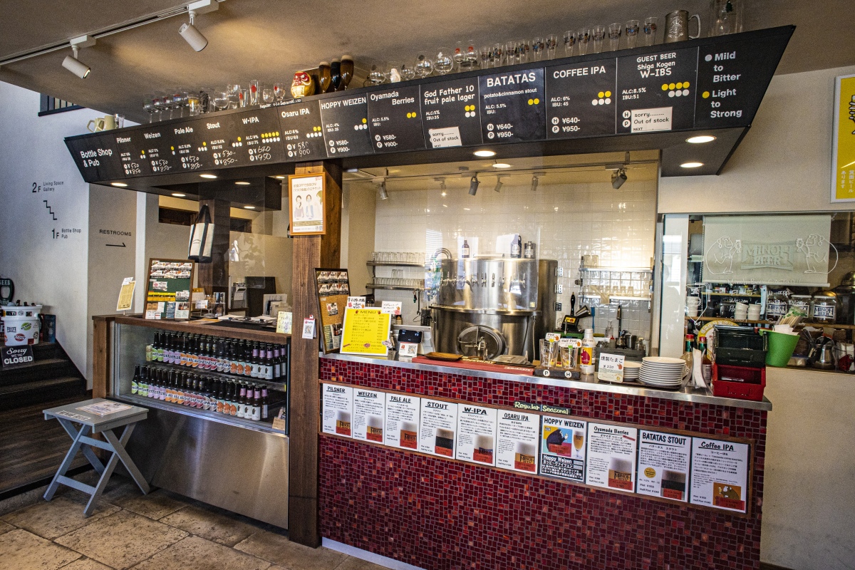 MINOH BEER WARHOUSE