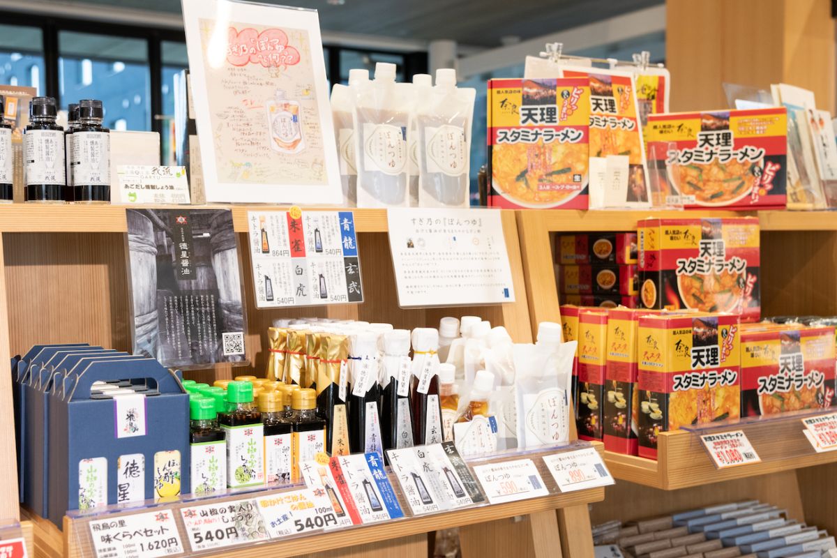 調味料やラーメンなども人気