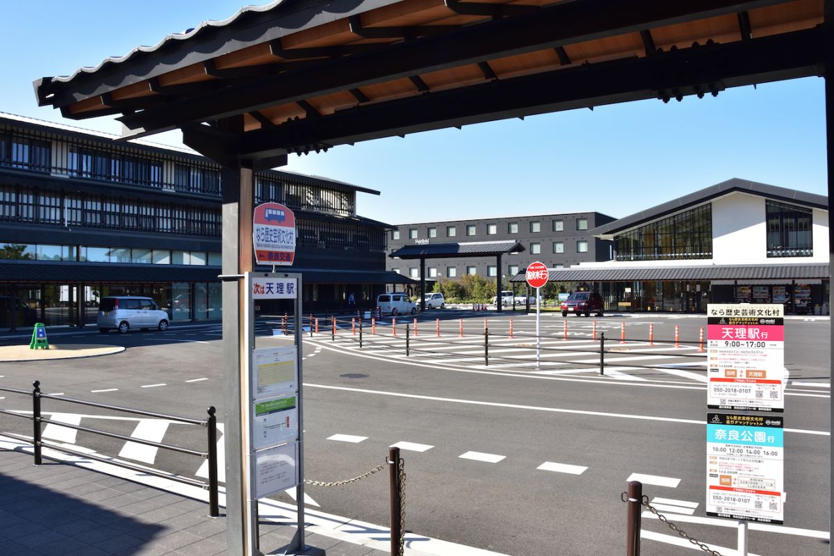 直行デマンドシャトル乗り場