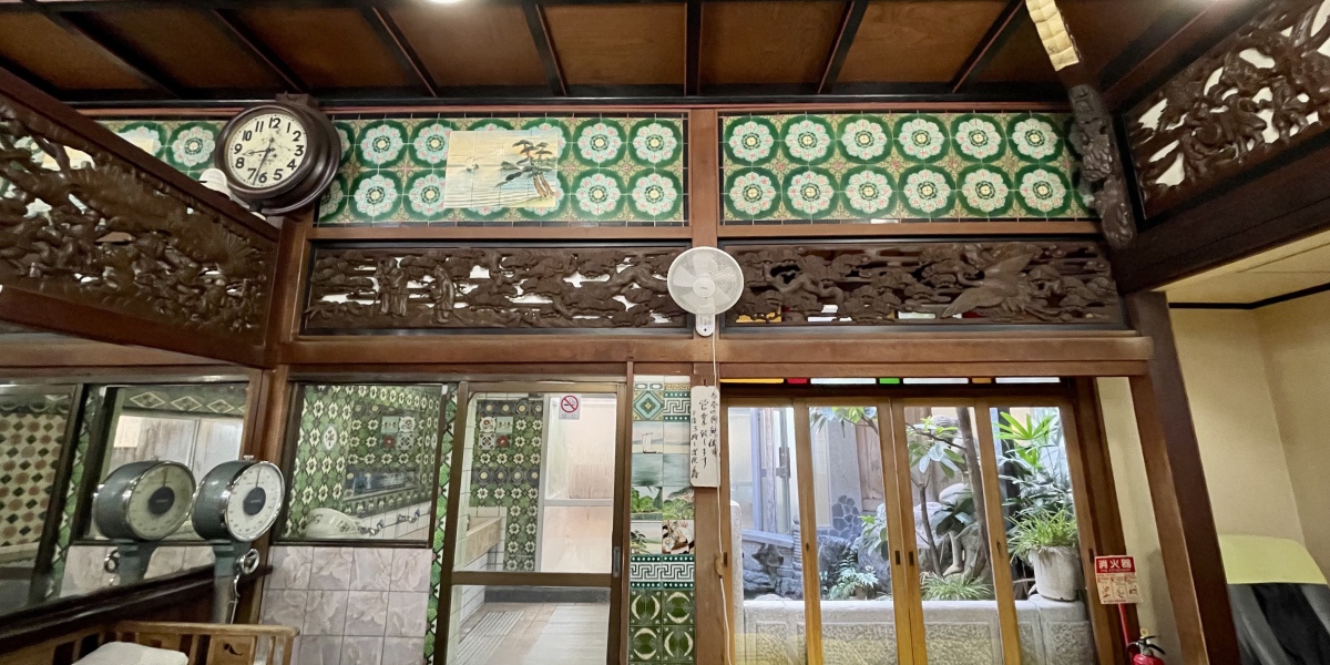 【京都】豪華絢爛なタイル装飾が魅惑の文化財銭湯「船岡温泉」でととのう!