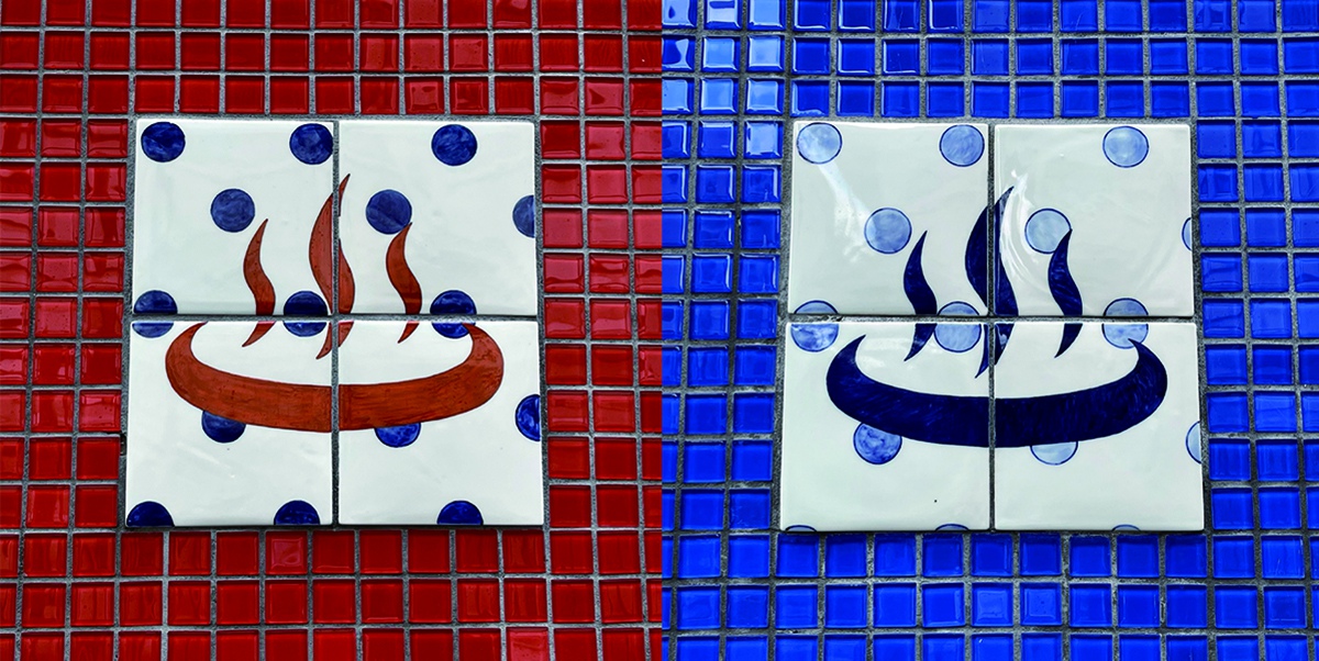 【京都】レトロ可愛いタイルとグッズが魅力の銭湯「玉の湯」でノスタルジックなひとときを