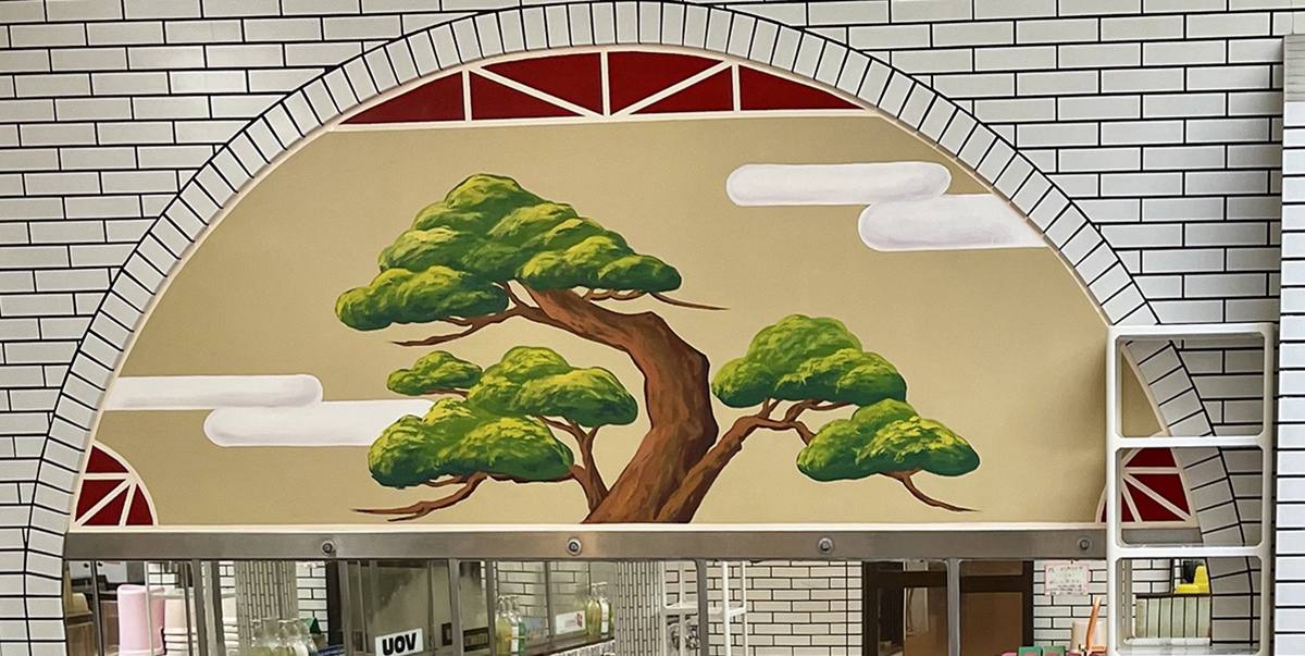 【京都】京都の銭湯文化を守る聖地「サウナの梅湯」でととのう!