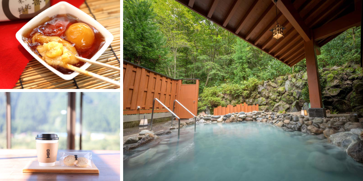 【宮城・鳴子温泉郷】レトロさんぽ!のんびり湯めぐり&ステキなものさがし