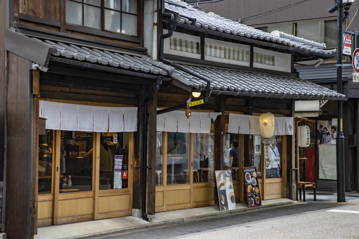家守堂