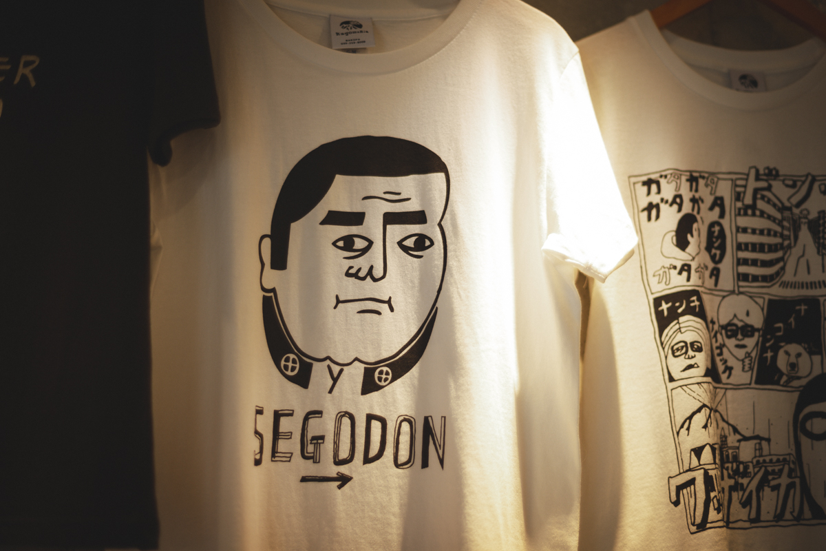 「西郷どんTシャツ」2750円