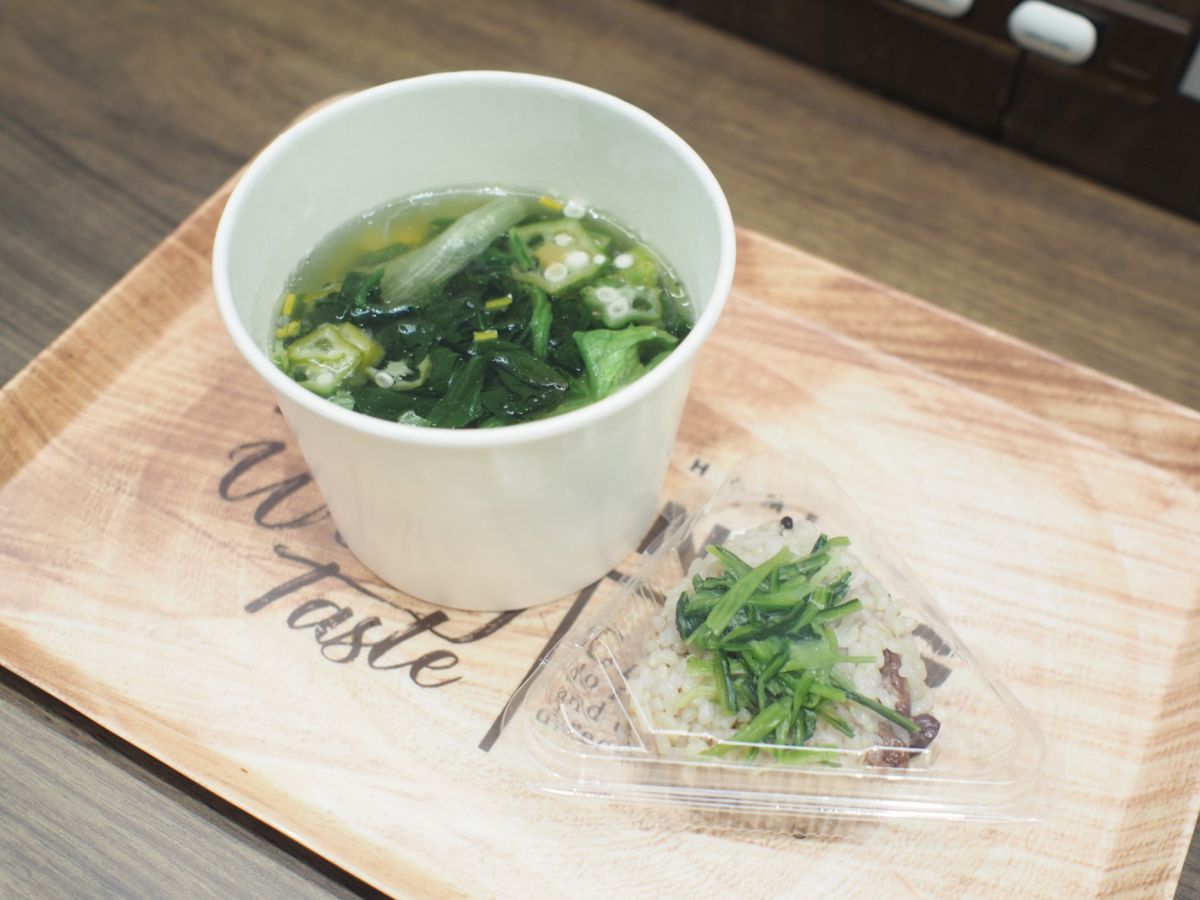 「コンディショニングスープ＋発芽玄米おにぎり」各スープの価格＋100円（発芽玄米おにぎり単品は200円）