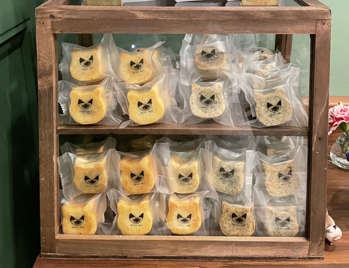 パイナップルケーキ 1個 300円