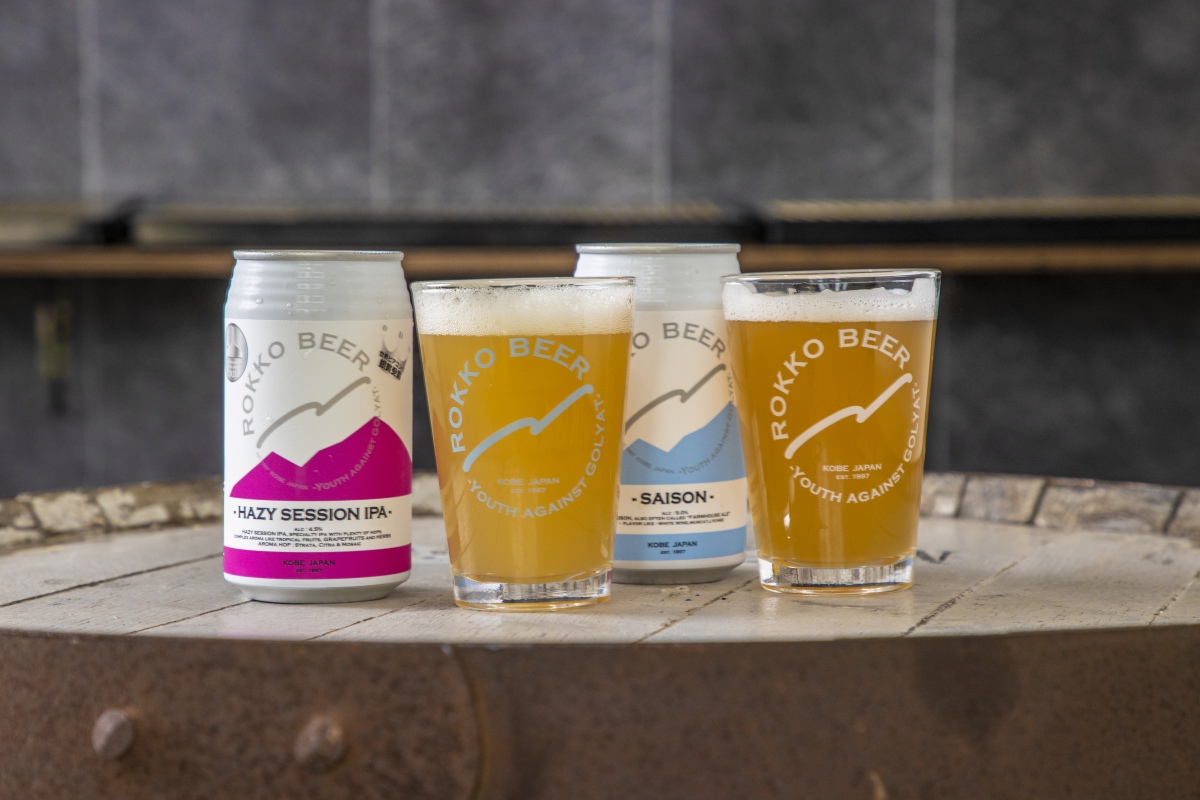 神戸・六甲ビール醸造所