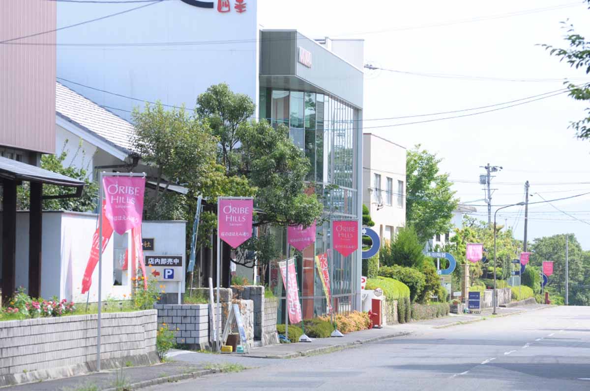 織部ヒルズ外観