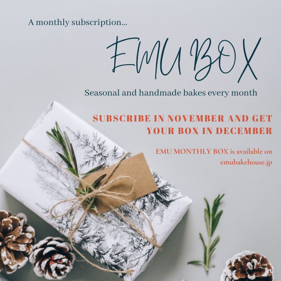 EMU MONTHLY BOX（サブスクリプション・送料込み） 4180円