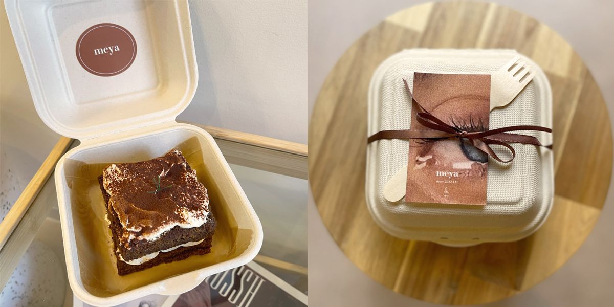 ティラミス 890円