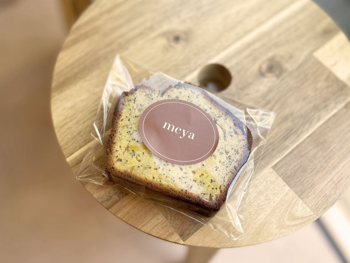 レモンパウンドケーキ 480円