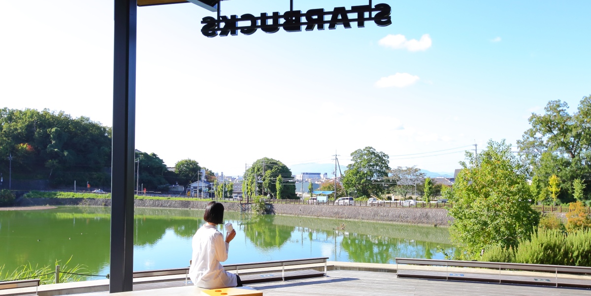 スターバックスコーヒー 奈良鴻ノ池運動公園店