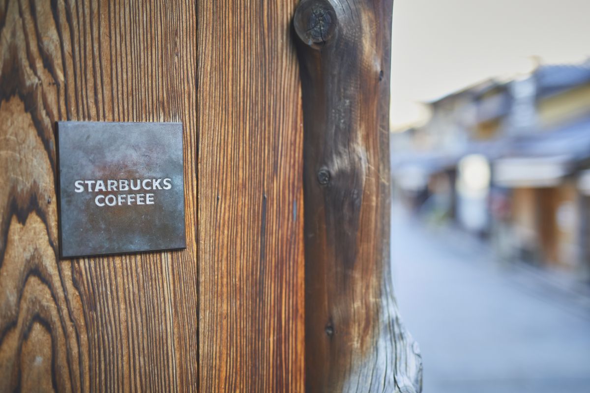 スターバックス コーヒー 京都二寧坂ヤサカ茶屋店
