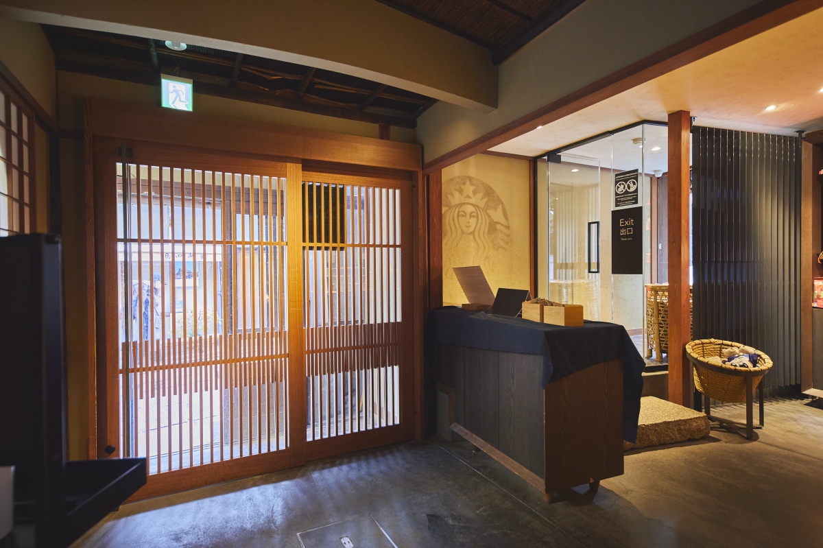 スターバックス コーヒー 京都二寧坂ヤサカ茶屋店