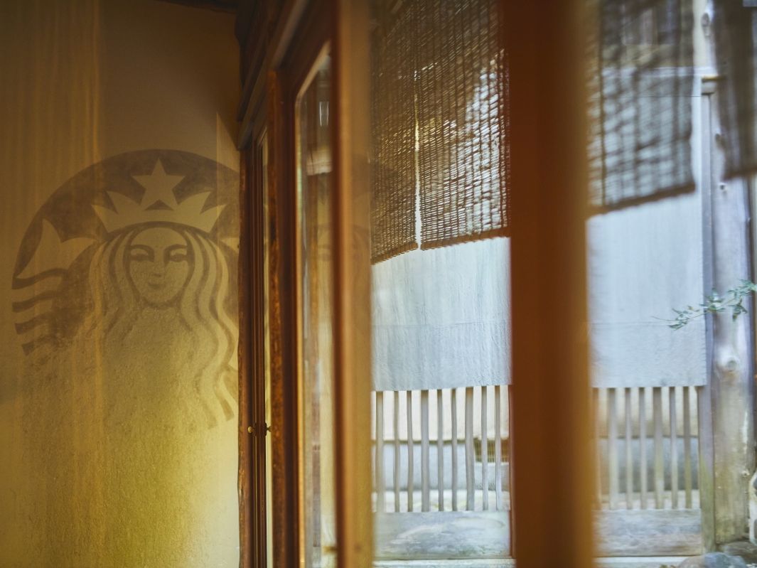 スターバックス コーヒー 京都二寧坂ヤサカ茶屋店