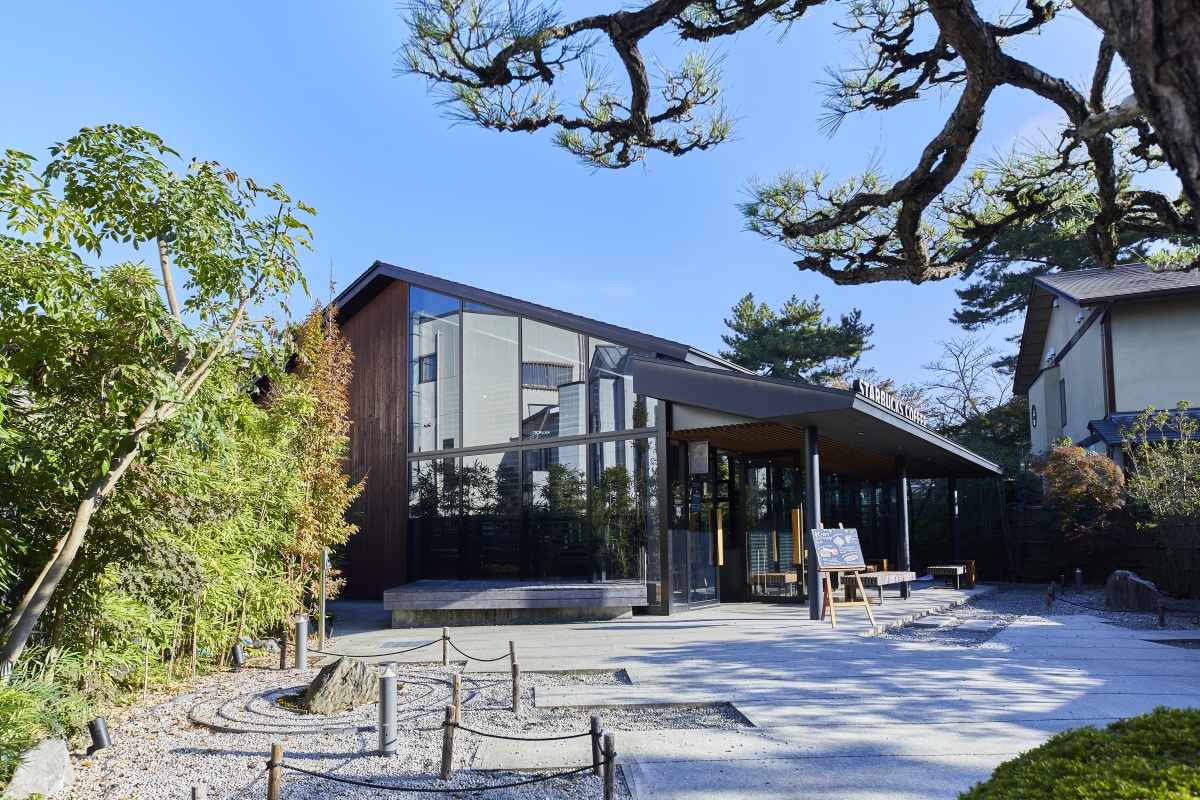 スターバックス コーヒー 京都宇治平等院表参道店