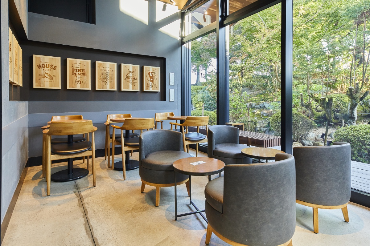 スターバックス コーヒー 京都宇治平等院表参道店