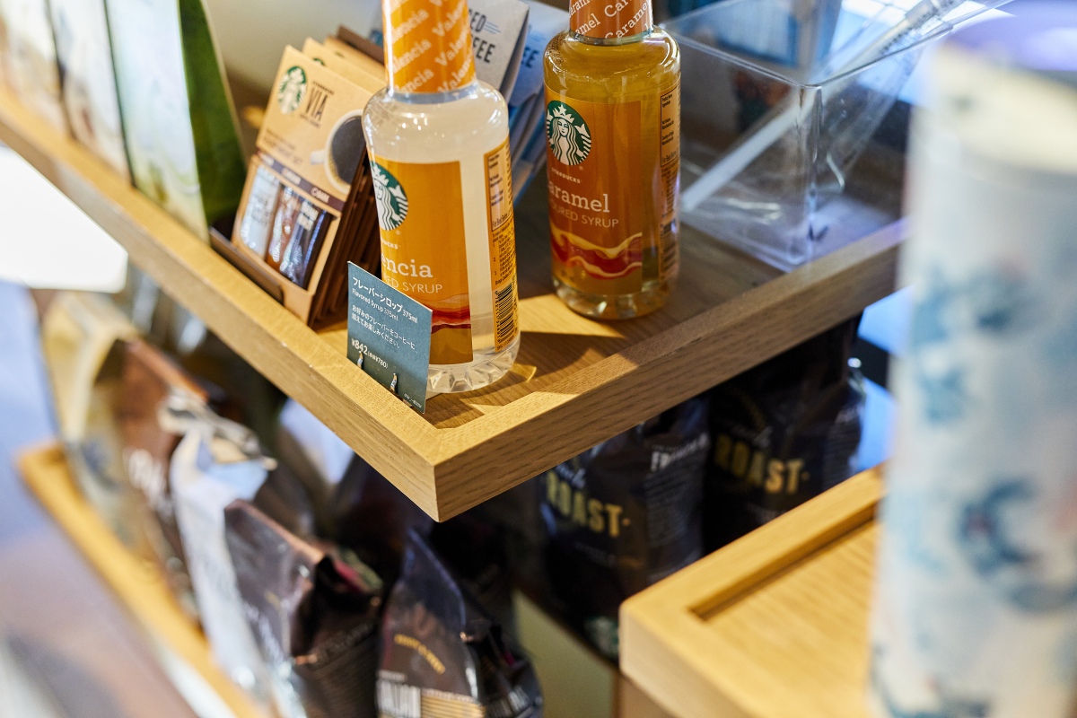 スターバックス コーヒー 京都宇治平等院表参道店