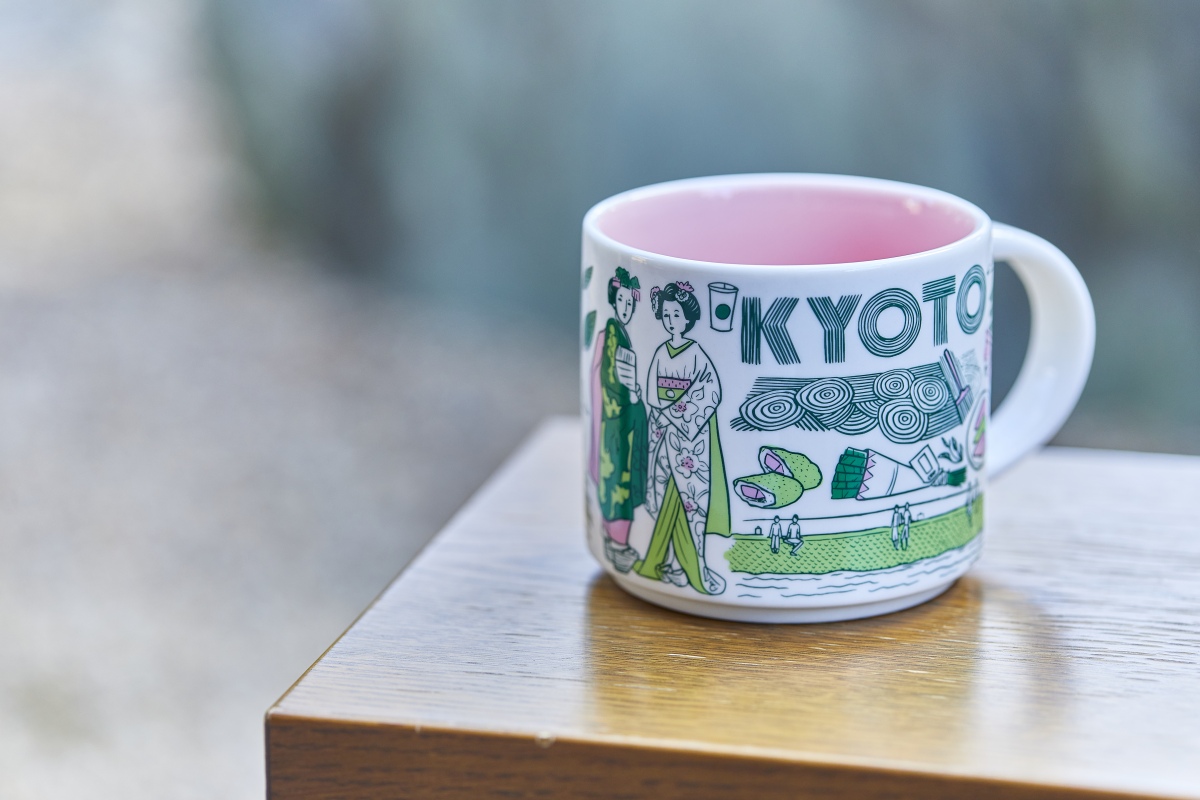 スターバックス コーヒー 京都宇治平等院表参道店