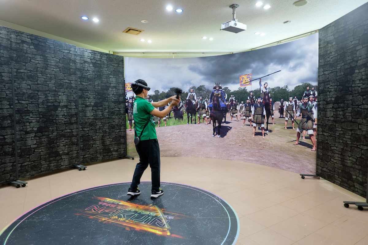 中山軍と戦いをゲーム感覚で追体験