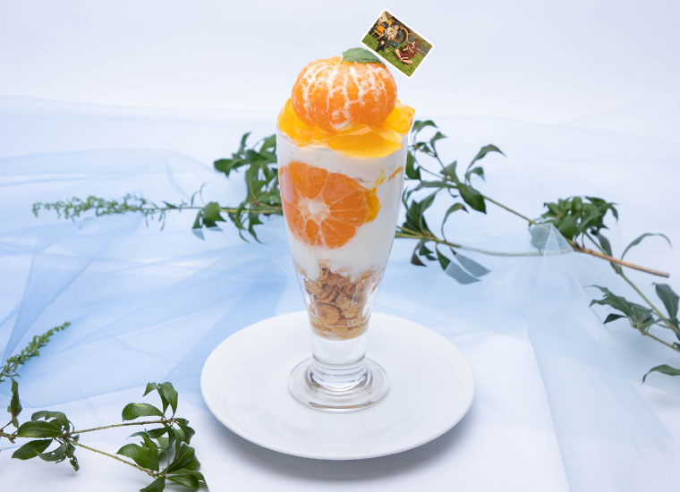 「千果のみかんパフェ」1320円
