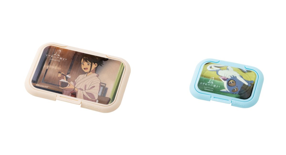 （左）「ビタットレギュラー」715円、（右）「ビタットミニ」550円