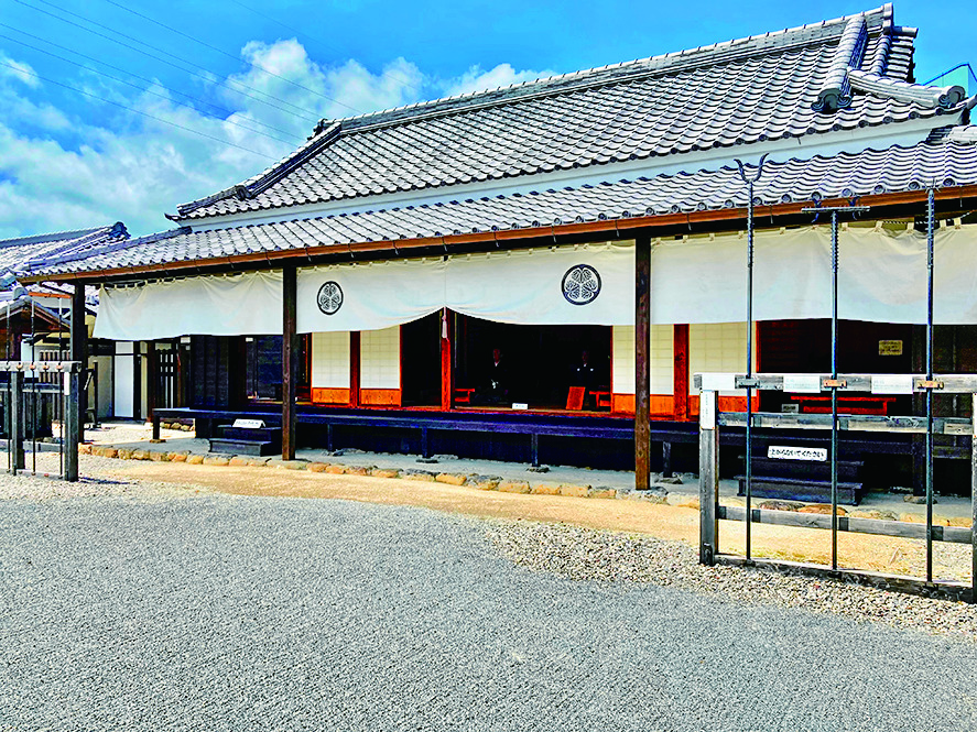 旅人や荷物の取り調べなどを行った本番所