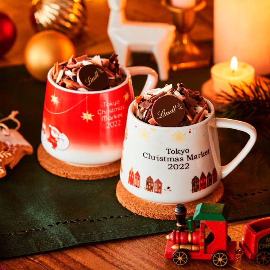 「クリスマス メルティ ホットショコラドリンク」／Lindt　リンツ　700円