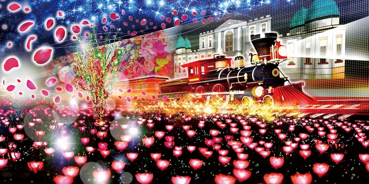 日本三大イルミネーション認定！あしかがフラワーパーク「光の花の庭～Flower Fantasy2022～」が2022年10月よりスタート！