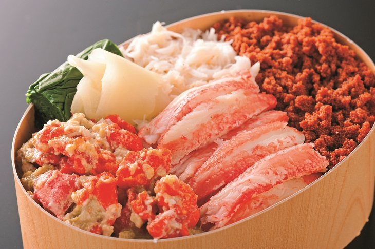 せいこわっぱ寿し